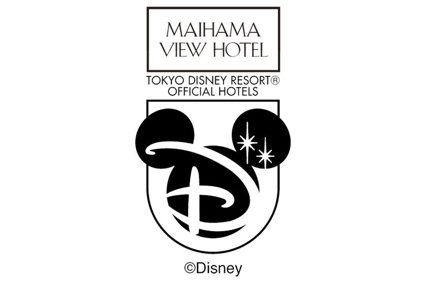 東京ディズニーシー®アニバーサリーイベント「東京ディズニーシー25周年“スパークリング・ジュビリー”」連動♪ ハース・ファンタジーステイ