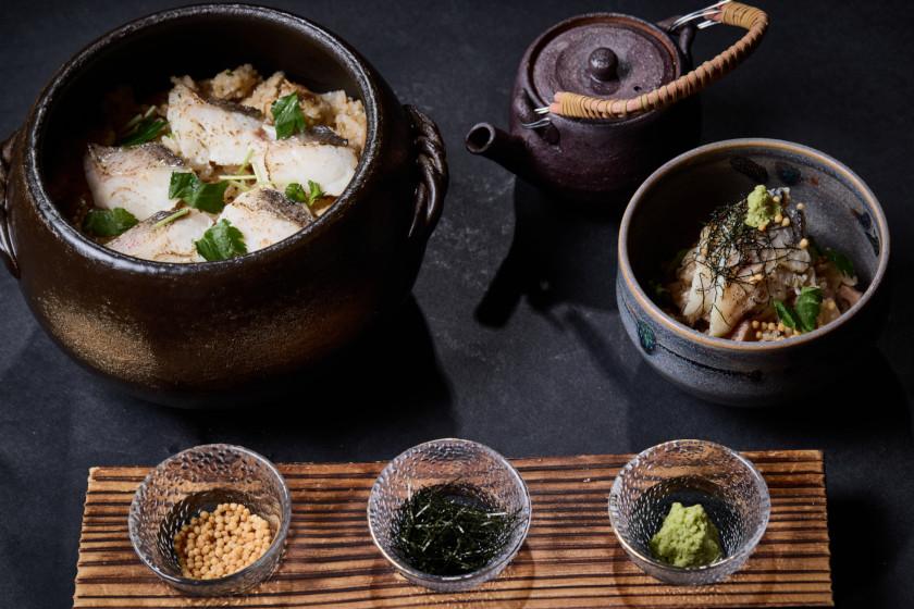 【1泊2食・料理アップグレード】季節の美食と静寂の夜にひたる、大和の味わい会席ステイ