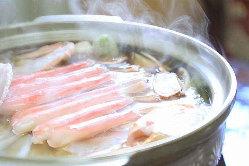 【蟹食べ納め】《ビュッフェ×茹で蟹》数量＆期間限定！1人13000円でビュッフェも蟹も満喫【二食付】