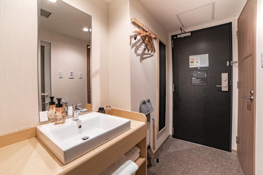 [Limited number of rooms] Recommended for Shiba Inu lovers! Wankodo Room <No meals>