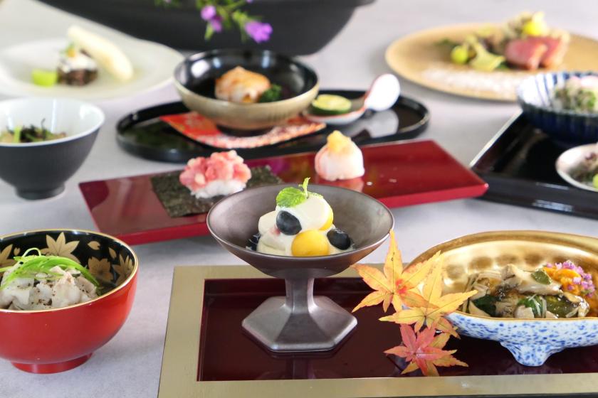 "Seasonal Kaiseki Cuisine" plan <Dinner and breakfast included>