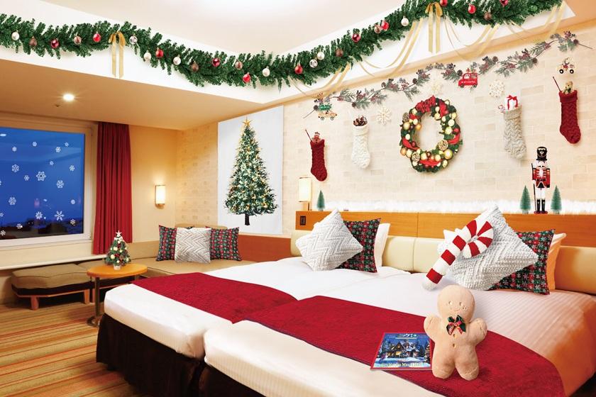 トイズ・クリスマス・シンフォニールーム