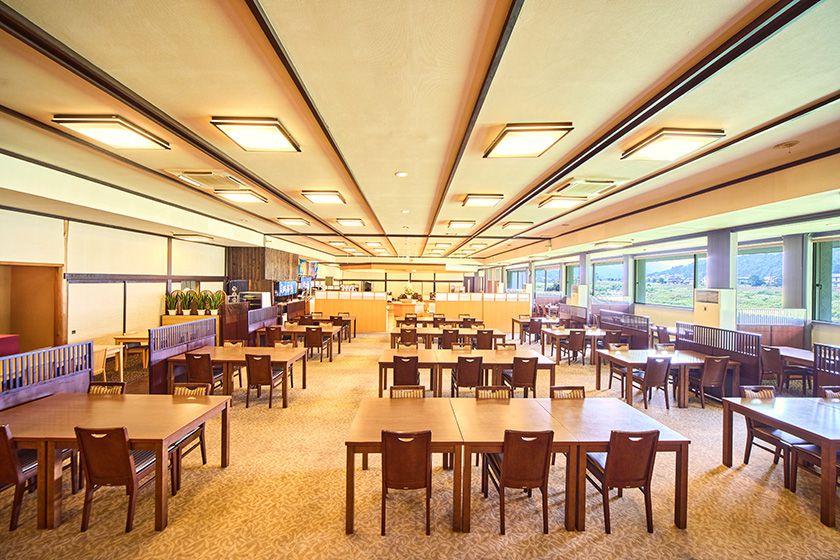 ◆【お部屋お任せ】温泉三昧　超得ビジネス応援プラン　＜朝食付き＞
