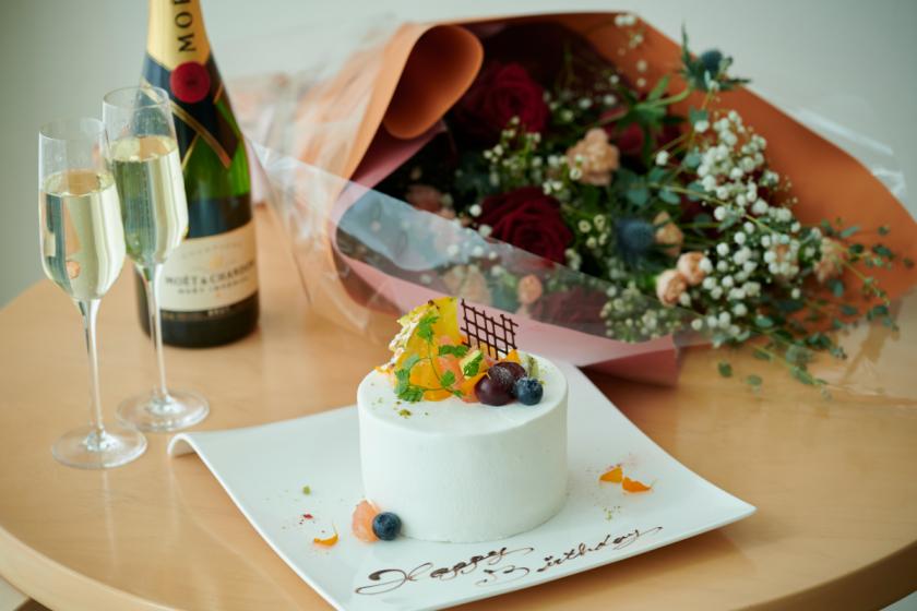 【夕朝食付】●アニバーサリープラン●大切な人へ贈る特別な時間を／花束・フルーツ盛り合わせご用意／ペアリング付