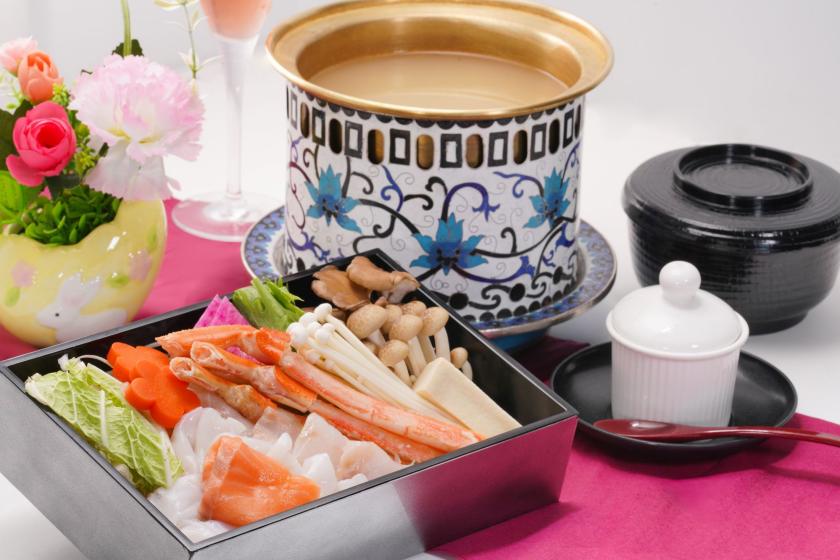 【開業5周年記念】　◆1泊2食◆　北海道の味覚を堪能！　海鮮しゃぶしゃぶディナーコース♪