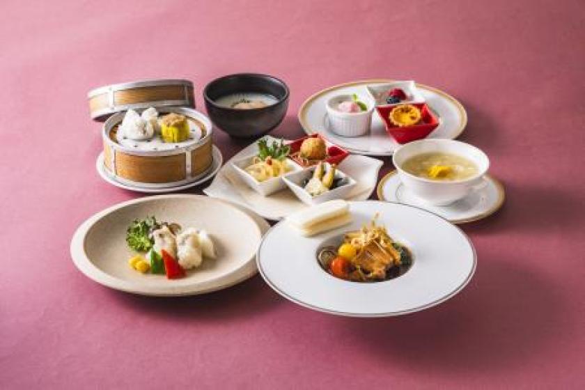 《ランチ》「福彩」コース 