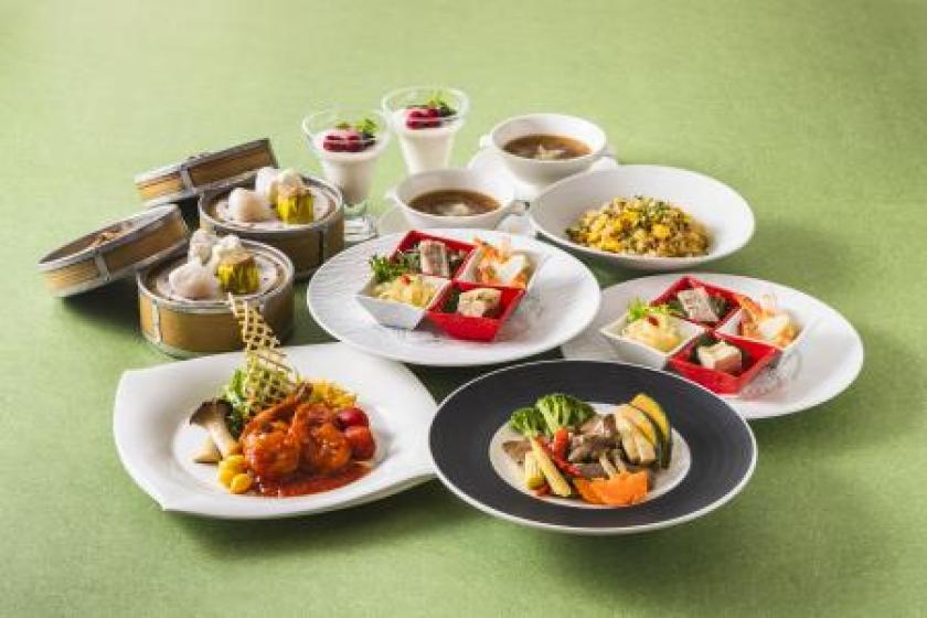 《ランチ》「金蓮」コース 