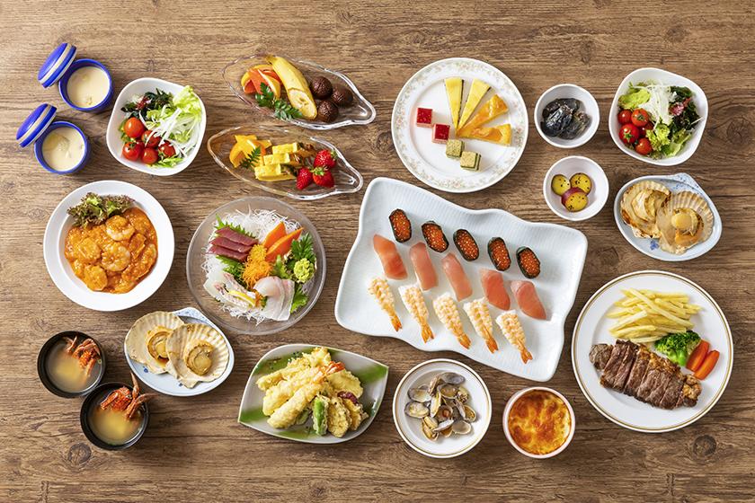 【6月限定】千葉県民限定の特別和洋中バイキング☆夕食時飲み放題付☆