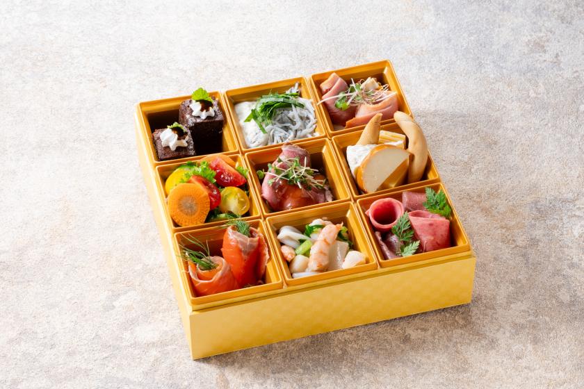 【1日20食限定 冷製オードブルBOX付き】カップルにおすすめ♪チェックアウト12時 クリスマスプラン（素泊まり）