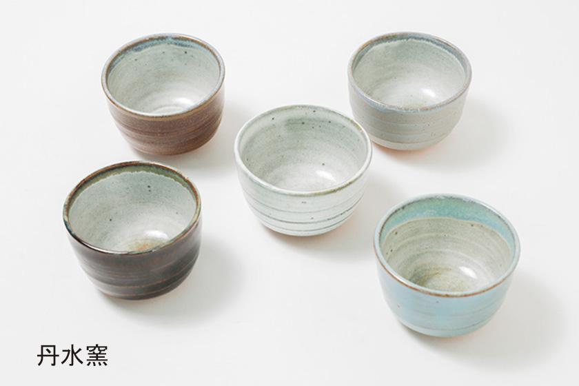 【その土地のお酒を、その土地の酒器で、その土地で愉しむ旅へ】 「旅するおちょこ」＋日本酒セット付き宿泊プラン
