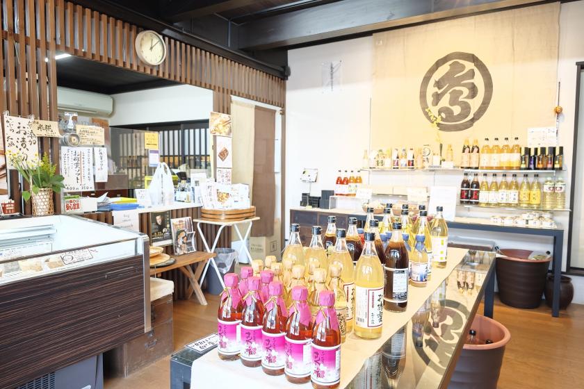 【おさんぽツアー】小浜ぐるっと老舗めぐり ※チェックアウト日参加