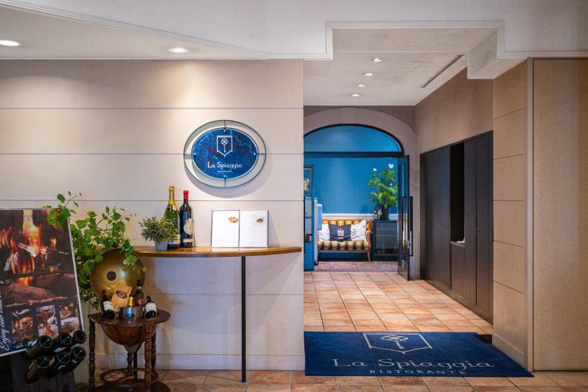 【洋食★人気No.1】グラツィエ厳選 ワンランク上の晩餐 ~近江牛×美食イタリアン~(夕朝食付き)