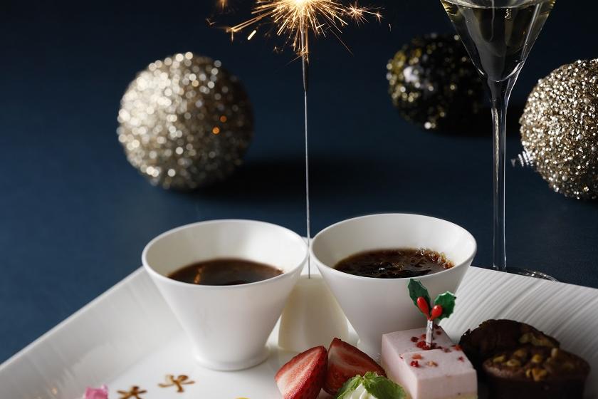 ■目の前で焼き上げるライブ感が魅力の鉄板焼クリスマスコース■ 夕朝食付プラン