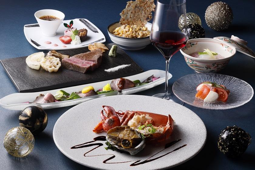 ■目の前で焼き上げるライブ感が魅力の鉄板焼クリスマスコース■ 夕朝食付プラン