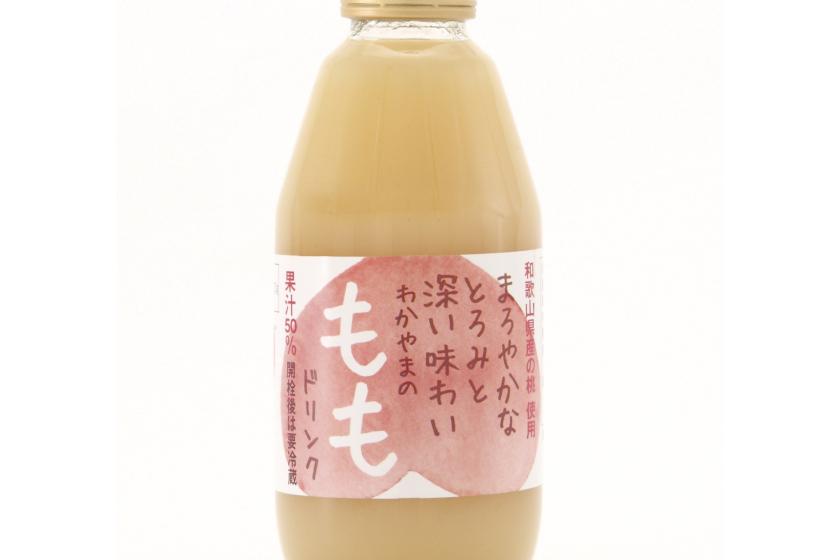 【カンデオクーポン1000円付（1100円相当分）】館内で使えるカンデオデリカプラン（朝食付）