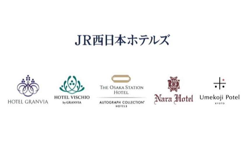 モバイルバッテリー発火事象に伴うお願い