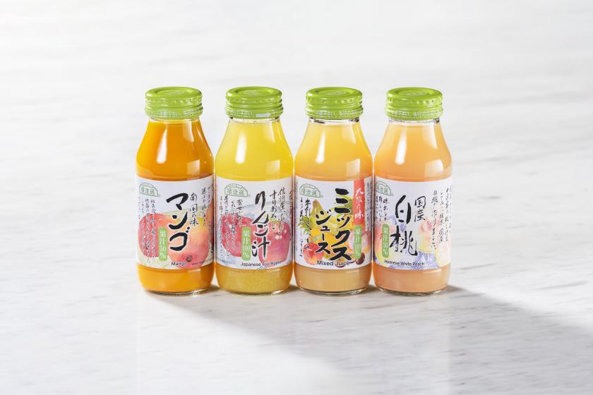 【カンデオクーポン1000円付（1100円相当分）】館内で使えるカンデオデリカプラン（朝食付）