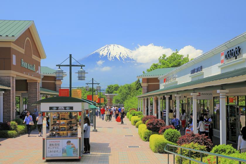 【平日専用ページ】御殿場プレミアム・アウトレット特別クーポン券付き！ご入場チケット（ユネッサンのみ）　（000-5270）　 ※事前WEB決済限定