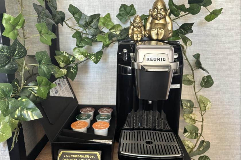 スイート【禁煙】