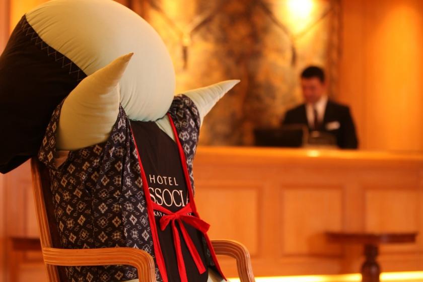 【あいちウイーク特別プラン】【公式ホームページ】【マイカー旅行にも】朝食付き ～3名以上でお得にリゾートステイ～(プランコード：DSAWBF )