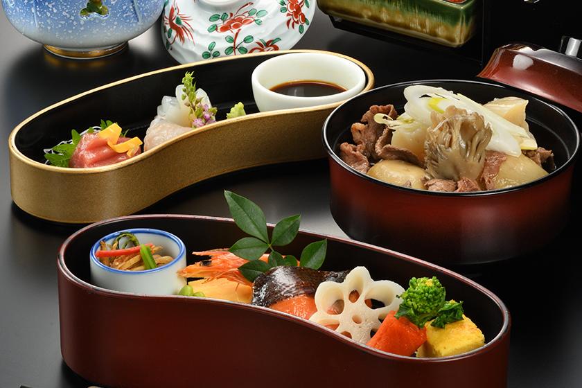 【南館開業5周年】1日5室限定！二食付きプラン ～最上亭で愉しむ「最上夕膳」～