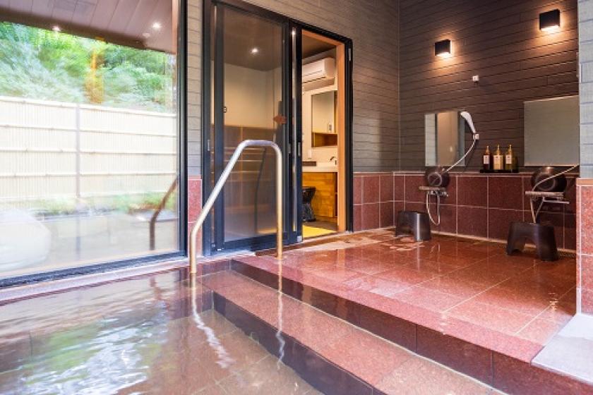 別邸やすらぎ「参の湯」　受付11：00（90分）/13：00/15：30/18：00（各120分）