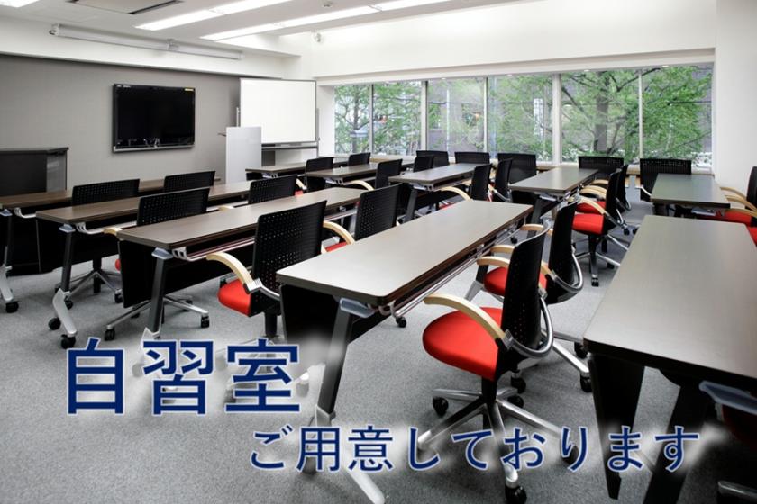 受験生応援プラン・朝食付き　ご希望に応じてテイクアウト可能なサンドウィッチBOXへ変更可