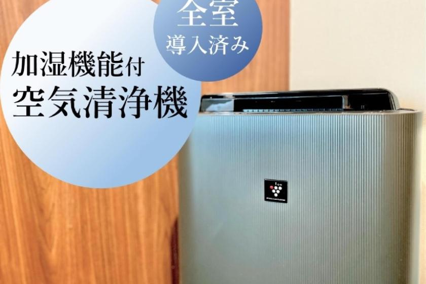 受験生応援プラン・朝食付き　ご希望に応じてテイクアウト可能なサンドウィッチBOXへ変更可