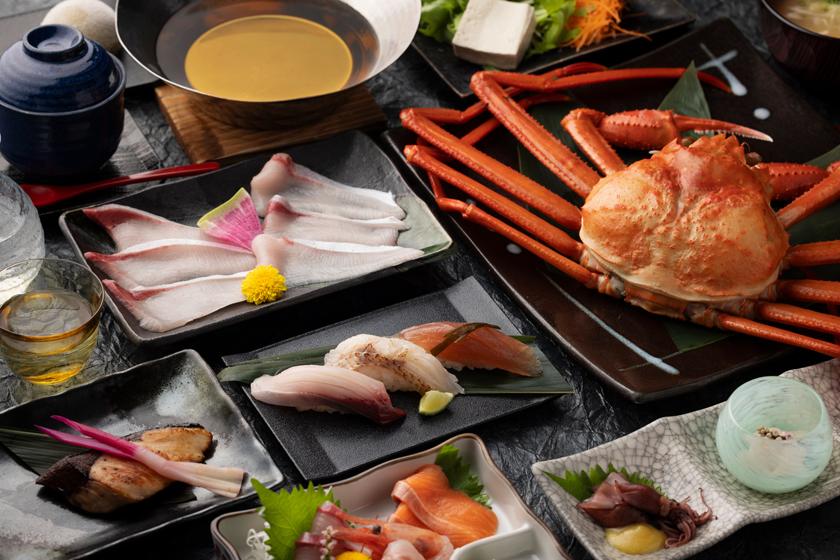 【冬季限定】富山の地酒ペアリング付き「海の幸食べつくしコース」1泊2食付宿泊プラン