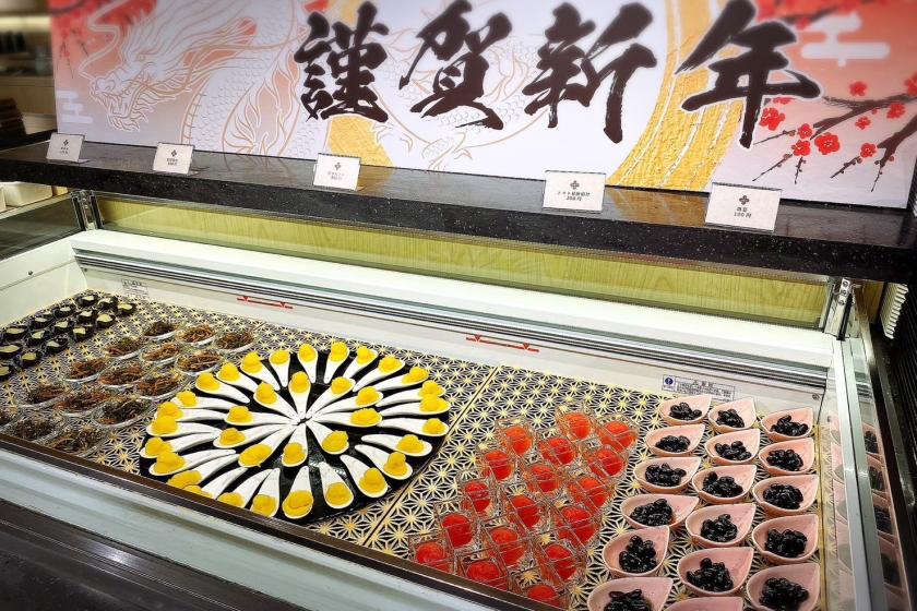 【年末年始】お正月限定豪華朝食バイキング♪　1泊朝食付きプラン