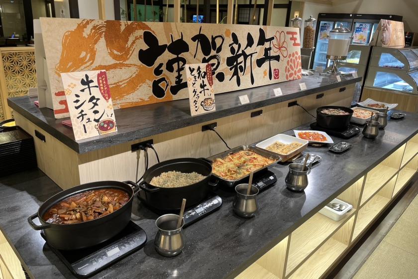 【年末年始】お正月限定豪華朝食バイキング♪　1泊朝食付きプラン