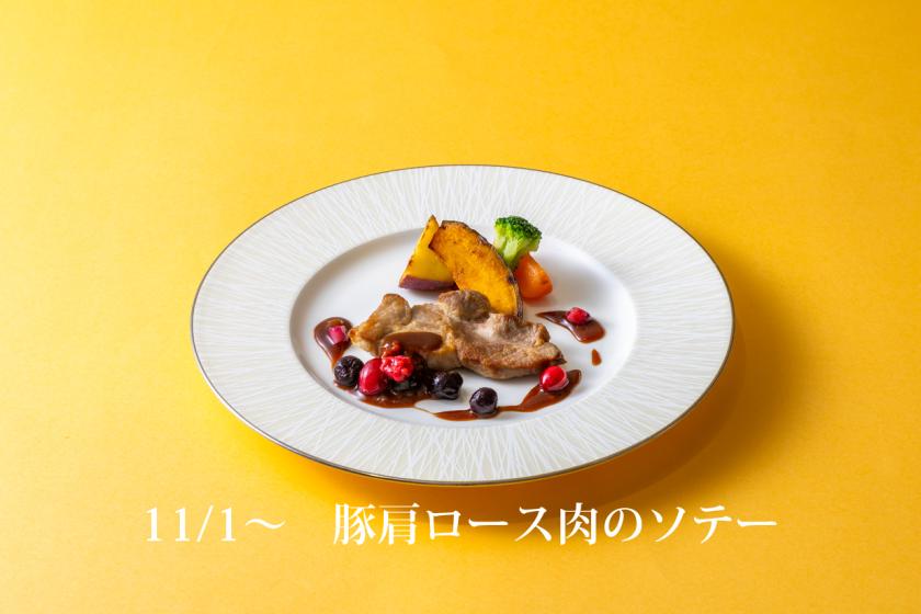 ランチイルマーレ「プランゾ」　 2,300円