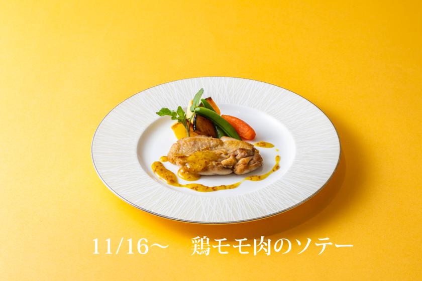 ランチイルマーレ「プランゾ」　 2,300円