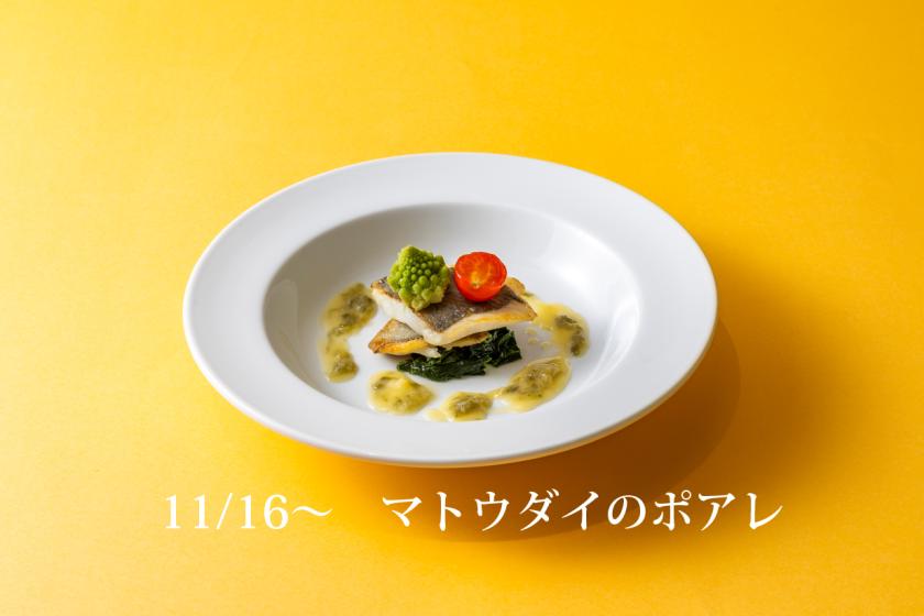 ランチイルマーレ「プランゾ」　 2,300円