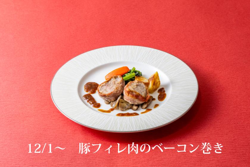ランチイルマーレ「プランゾ」　 2,300円