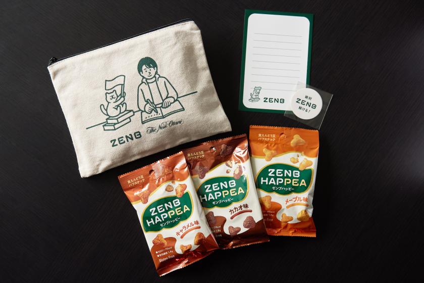 【NOC会員限定】受験生プラン Premium エグゼクティブハウス 禅（朝食付）