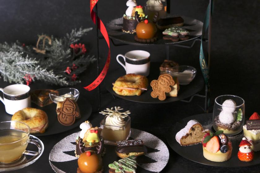 季節を彩るアフタヌーンティー付プラン <朝食付>