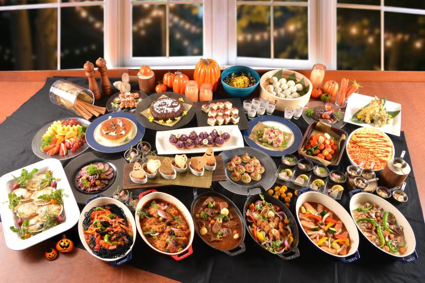 夕食＆朝食★32階スカイレストラン・ハロウィンビュッフェプラン＜夕朝食付＞