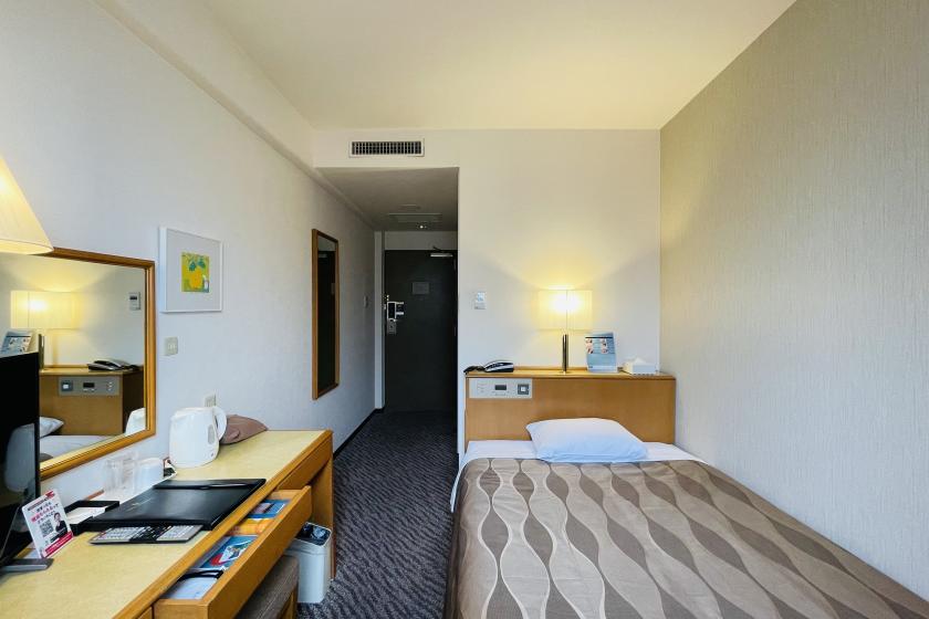 夜割プラン21（喫煙）