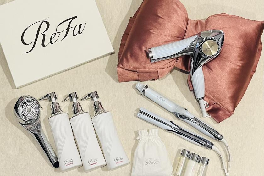 変なホテル x【ReFa】ルーム増室記念　ミニボトルセットポーチ50mL付〈宿泊者限定ラウンジ利用無料〉