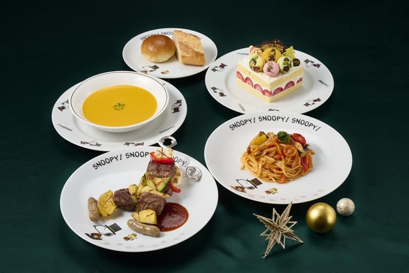 SNOOPY!SNOOPY!SNOOPY! ウィンタースイートステイ[夕朝食・特典付き]