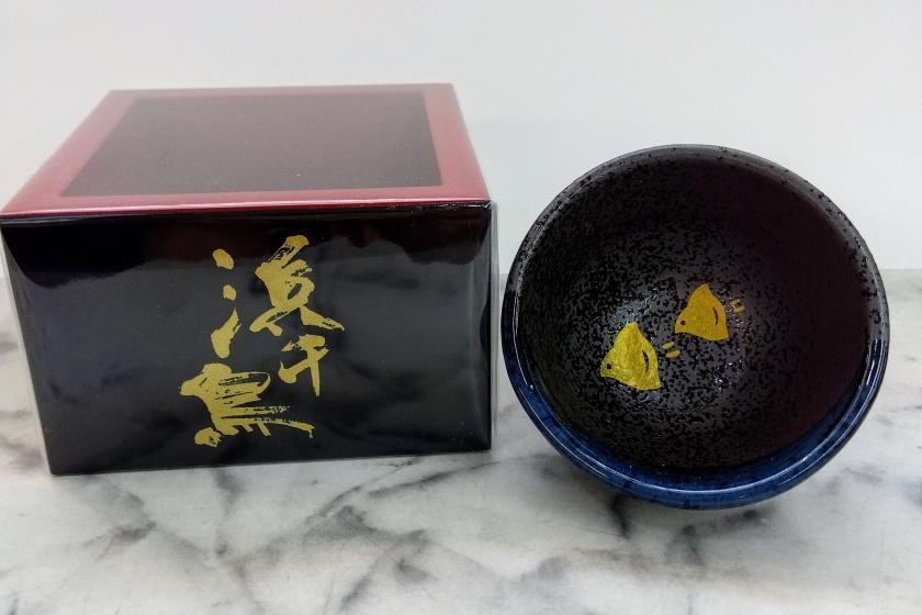 【僅限濱町通啤酒廠參觀日】特惠方案/含早餐