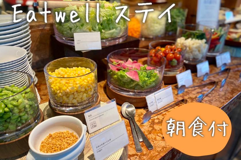【연박 한정】도쿄역까지 환승 없음 10분, 마이하마역까지 약 35분♪ 편리한 아키하바라에서 2박 이상 유익 STAY≪조식 첨부≫