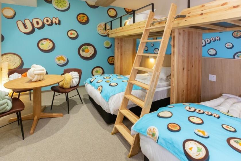【UDONコンセプトルーム】ロフト付４ベッド／バスタブ無