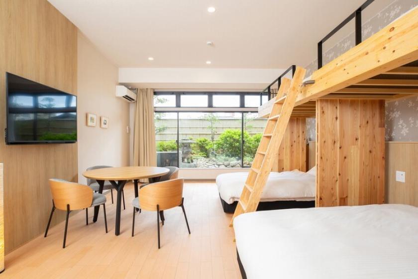 【凛灯／りんとう】庭園ビュー・ロフト付４ベッド／バスタブ無