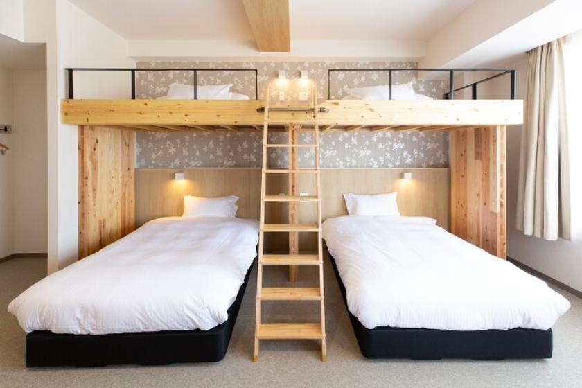 【琴音海風／ことねかいふう】プレミアムロフト付４ベッド