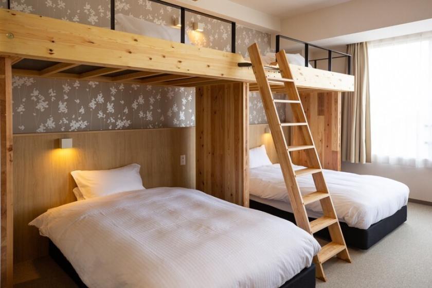 【琴音海風／ことねかいふう】プレミアムロフト付４ベッド