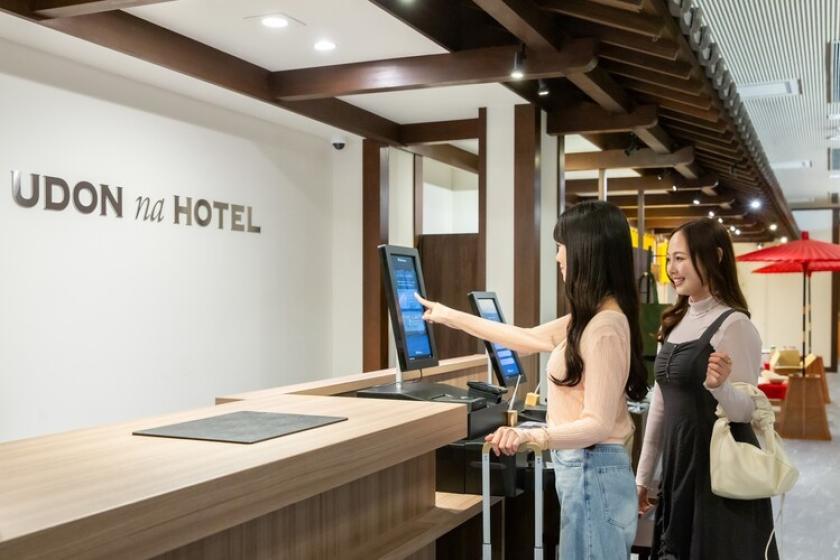 ＼２０２５年１０月参道沿いOPEN／多人数６名まで！！釜玉風うどんのお接待＜無料朝食付・無料提携駐車場付＞