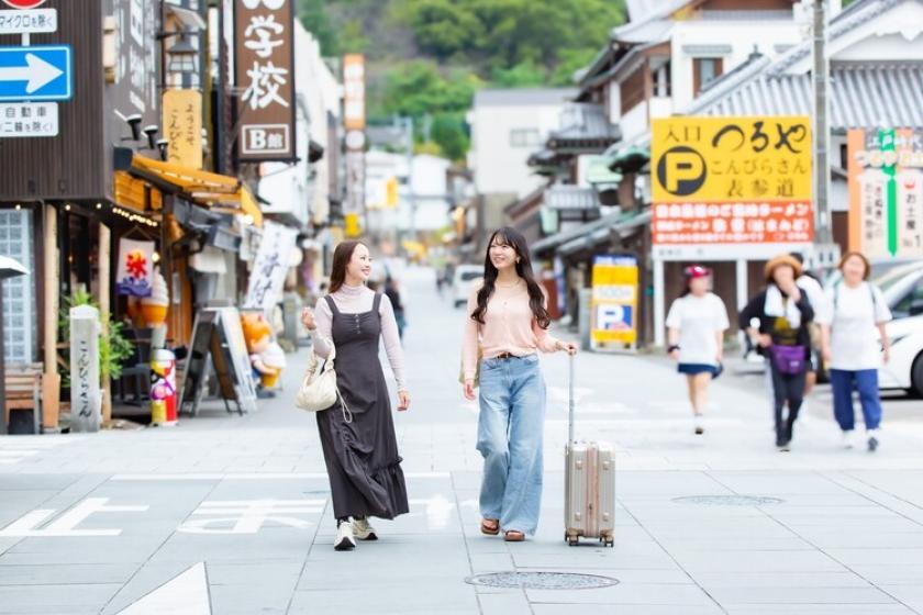 【開業記念プラン★30％OFF】今だけ特別価格！釜玉風うどんのお接待！こんぴら参道沿いのホテル＜無料朝食付・無料提携駐車場付＞