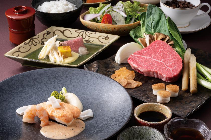 12/1～◇SPOTDAYディナー「季～とき～（国産牛）」